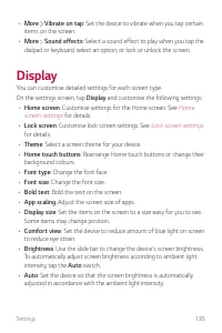 Страница 773