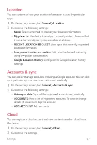 Страница 775