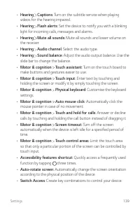 Страница 777