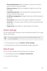 Страница 779