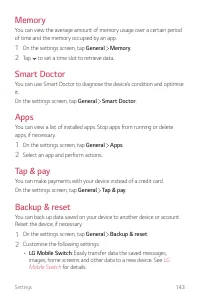 Страница 781