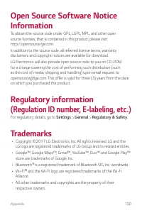 Страница 788