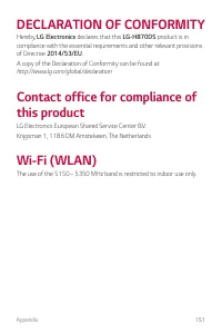 Страница 789