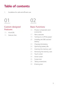 Страница 347