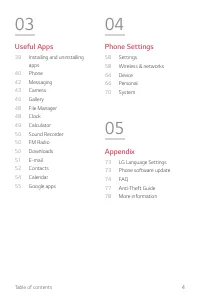 Страница 348