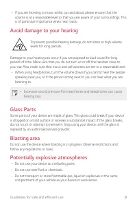 Страница 353