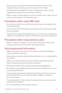 Страница 355