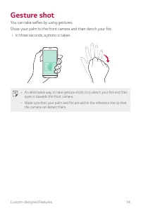 Страница 358