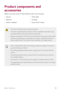 Страница 360