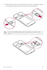 Страница 365