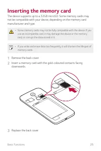 Страница 369