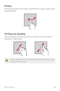 Страница 372