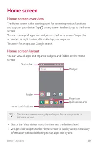 Страница 374