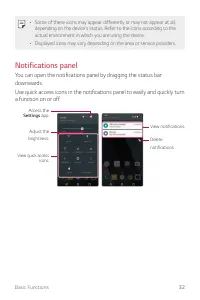 Страница 376