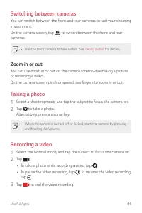 Страница 388