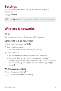 Страница 402