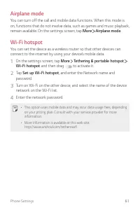 Страница 405