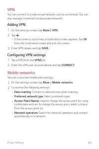 Страница 407