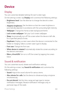 Страница 408