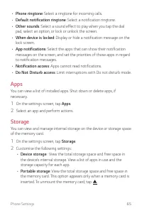 Страница 409