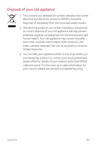 Страница 426