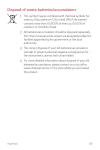 Страница 427