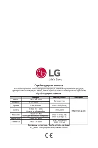 Страница 428