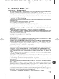 Страница 114