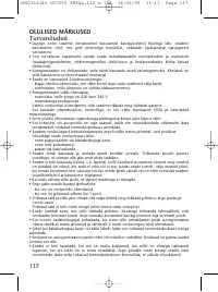 Страница 119