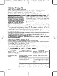 Страница 127