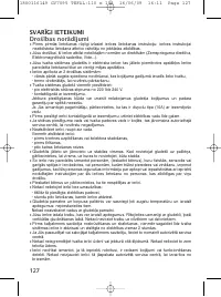 Страница 129