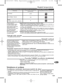 Страница 109