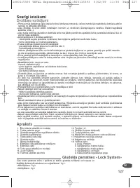 Страница 127