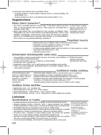 Страница 128