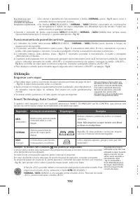 Страница 107