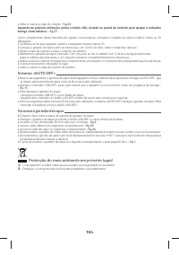 Страница 109