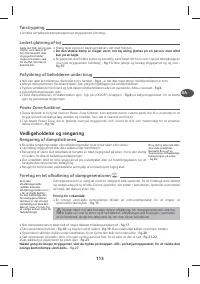 Страница 118