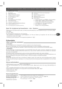 Страница 126