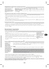 Страница 148