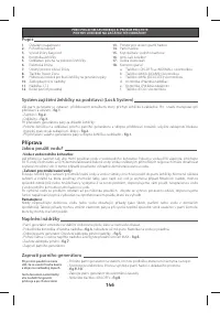 Страница 151