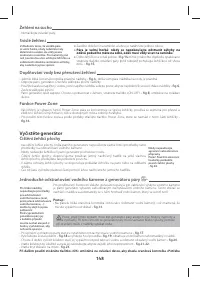 Страница 153