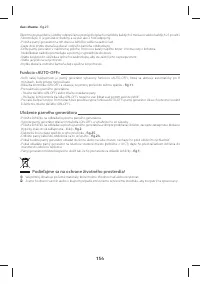 Страница 159