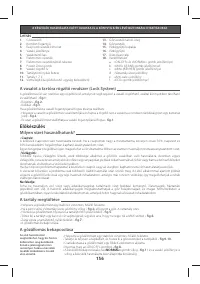 Страница 161