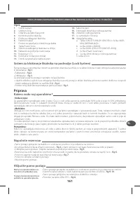 Страница 166