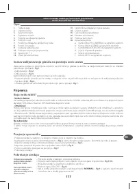 Страница 182