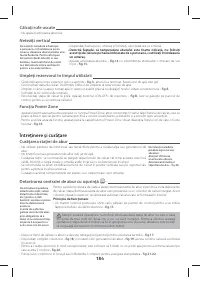 Страница 189