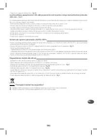 Страница 190