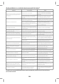 Страница 191