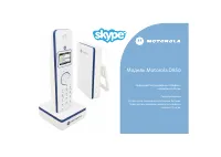 Motorola D851 skype white