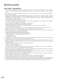 Страница 118